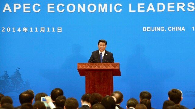 2014年11月11日，中國國家主席習近平在APEC峰會閉幕式上致辭。
