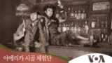 시골체험 사진관