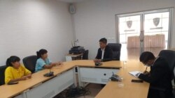 VOA ရေဒီယိုညပိုင်း စက်တင်ဘာ ၁၂ ၊ ၂၀၂၂