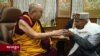 ༧གོང་ས་མཆོག་གིས་ལོ་ཙཱ་བ་ཤཱར་མ་ལ་མཇལ་ཁ་སྩལ་བ། 