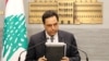 Firai Ministan Lebanon Hassan Diab 