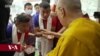༧གོང་ས་༧སྐྱབས་མགོན་ཆེན་པོ་མཆོག་ནས་བོད་ཀྱི་རྐང་རྩེད་སྤོ་པོའི་རུ་ཁག་ལ་མཇལ་ཁ་སྩལ་གནང་བ། 