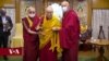 ཐེ་ཝན་དུ་༧གོང་ས་མཆོག་གི་འཁྲུངས་སྐར་སྔ་བསྣུར་སྲུང་བརྩི། 