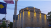Kosova Bajrami