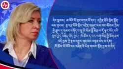 འབར་གས་ཁྲོད་གྲོངས་པའི་ཨུ་རུ་སུའི་དྲྭ་ལམ་རྩོམ་འབྲི་བ་དེ་དམག་སའི་གསར་འགོད་པ་ཞིག་མིན། 