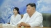 한국 국정원 “김주애, 현재로선 유력한 북한 후계자…변수 많아 주시”