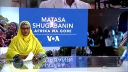 Hira Da Farfesa Ahmed Adamu, Wani Masanin Tattalin Arziki A Najeriya, Kashi Na II
