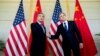 资料照：美国国务卿布林肯与中国外长王毅在印度尼西亚度假胜地巴厘岛举行会晤。（2022年7月9日）