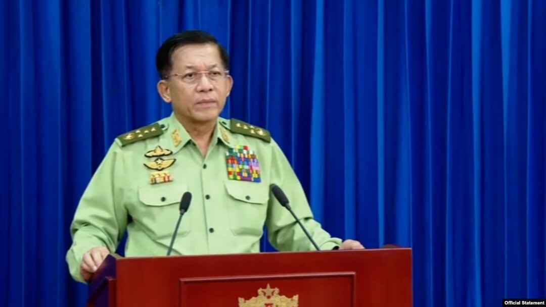 မြန်မာနိုင်ငံရဲ့ နိုင်ငံတော် လုံခြုံရေးဆိုင်ရာ အခြေအနေတွေနဲ့ ပတ်သက်လို့ စစ်ကောင်စီအကြီးအကဲ ဗိုလ်ချုပ်မှူးကြီး မင်းအောင်လှိုင် မိန့်ခွန်းပြောကြားနေစဉ် (ဩဂုတ် ၅၊ ၂၀၂၄)