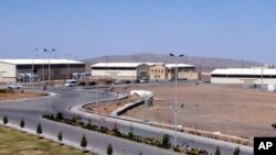 Eneo jipya la chini ya ardhi la kiwanda cha nyuklia nchini Iran. 