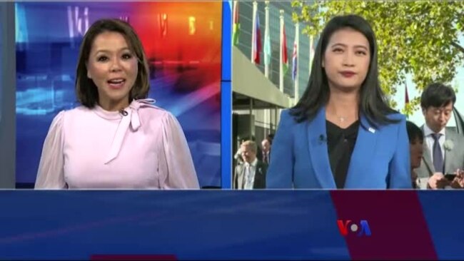 ကုလ အထွေထွေညီလာခံ တိုက်ရိုက် သတင်းပေးပို့ချက်
