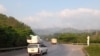 အာရှလမ်းမကြီး 