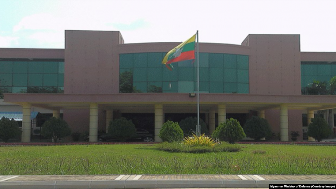 နေပြည်တော်ရှိ ကာကွယ်ရေးဝန်ကြီးဌာန