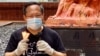 何俊仁被控国安法下煽动颠覆国家政权罪，3月22日被法庭取消保释，需要继续还柙 (美国之音/汤惠芸)