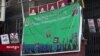 བུད་མེད་སྒེར་ལངས་ཐེངས་ ༦༤ སྲུང་བརྩི་ཞུས་གནང་བ། 