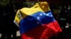 Librerías y editoriales venezolanas intentan surfear la crisis económica