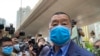 香港壹传媒创办人黎智英与已经停运超过两年的《苹果日报》3间相关公司，被控《港区国安法》下“串谋勾结外国或者境外势力危害国家安全”等罪名，案件可能押后超过一年到今年12月18日正式开审。 （美国之音汤惠芸）