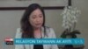 Taiwan Espere Mentni Relasyon Sere ak Ayiti