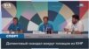 Олимпийские страсти по допингу 