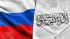 طالبان از تصویب طرح حذف این گروه از فهرست سازمان‌های تروریستی در روسیه استقبال کردند
