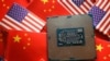 华盛顿要求盟友限制其公司对中国提供芯片设备维护服务