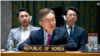 황준국 주유엔 한국 대사 