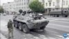 Rossiyadagi harbiy isyon Ukraina uchun imkoniyatmi?