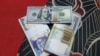 Faduwar darajar Naira.