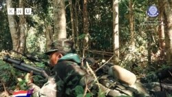 VOA မနက်ခင်း၊ သြဂုတ် ၂ ရက် ၂၀၂၂။