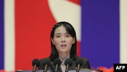 김여정 북한 노동당 부부장이 평양에서 연설하고 있다. (자료사진)