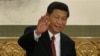 习近平任国家主席后首次海外之行发出什么信息？