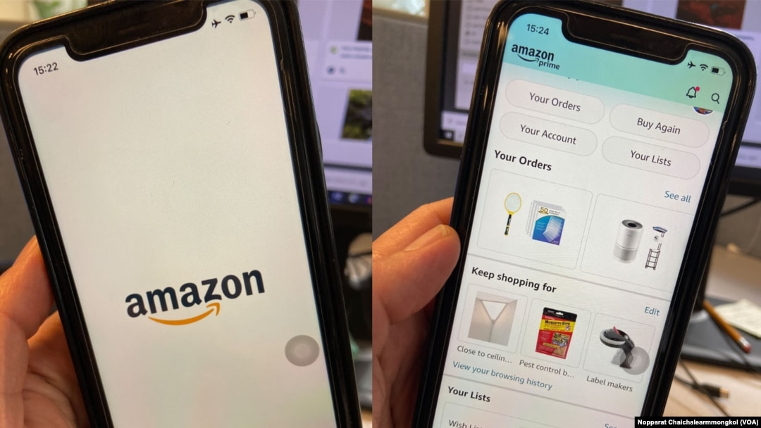 Amazon app