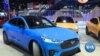 US Laboratory Innovating Electronic Vehicle Technology 