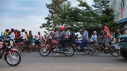 Amakuru y'Akarere