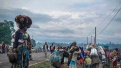 Amakuru y'Akarere