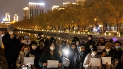 粵語新聞 晚上9-10點: 聲稱封控措施應響應民意 中國當局卻開始對示威者秋後算賬