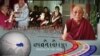ཁ་བའི་མི་སྣ། ༧སྐུའི་བླ་སྨན་་ཡེ་ཤེས་དོན་ལྡན།