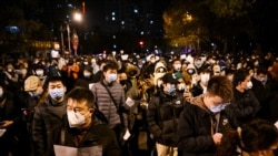 粵語新聞 晚上9-10點: 中國當局稱防疫措施不動搖 民眾發起白紙運動呼籲非暴力抗爭