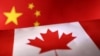 加拿大即将就中国干预选举公开听证 驻华大使：北京将深度不安