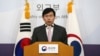 조준혁 한국 외교부 대변인이 서울 외교부 청사에서 대북현안에 대해 논평하고 있다. (자료사진)