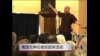 美国无神论者的团体活动