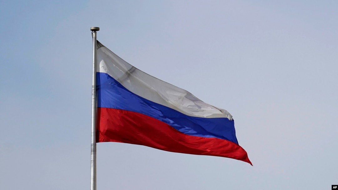 Bandeira russa