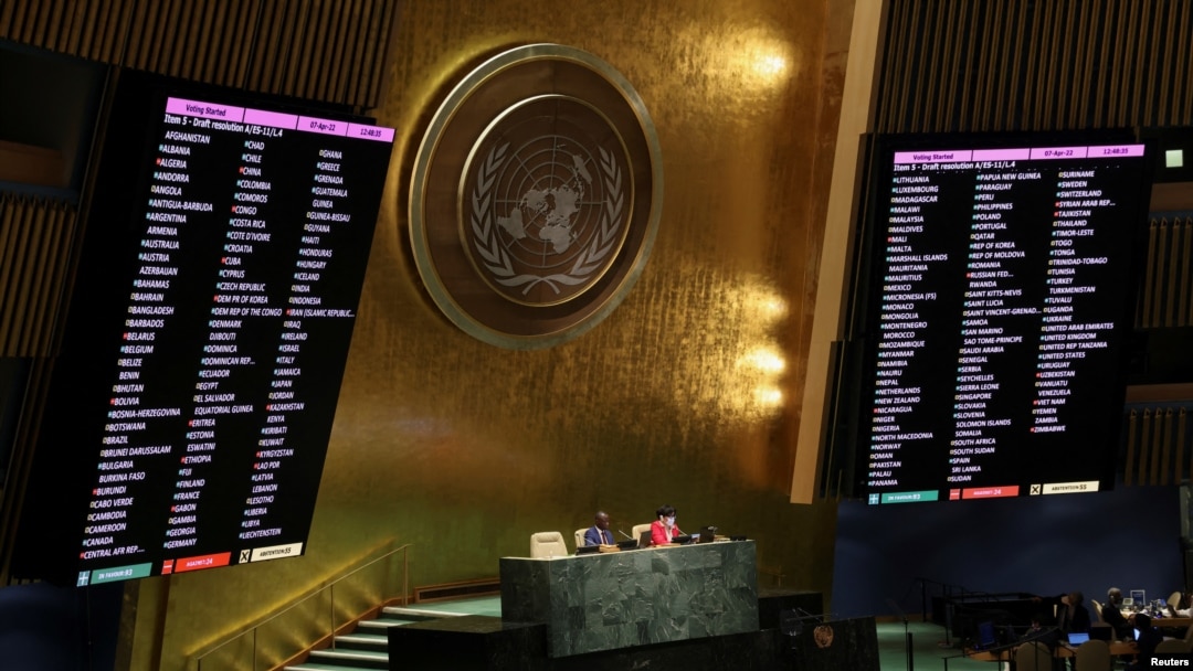 Una sesión especial de emergencia de la Asamblea General de las Naciones Unidas sobre la invasión de Ucrania por parte de Rusia, en la sede de la ONU en la ciudad de Nueva York, el 7 de abril de 2022.
