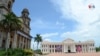 Vista del Palacio Nacional de Managua, frente al costado sur de la Plaza de la Revolución. Este edificio fue en el pasado el centro de los asuntos nacionales. [Foto: VOA/Donaldo Hernández].
