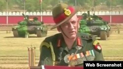Mkuu wa Jeshi la India Jenerali Bipin Rawat