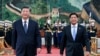 资料照：中国领导人习近平在北京人大会堂欢迎到访的菲律宾总统小马科斯。（2023年1月4日）