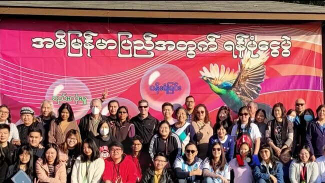 မြန်မာ့အရေးလုပ်နေကြတဲ့ နိုင်ငံစုံက ပြည်သူများ