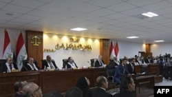دیمەنی کۆبوونەوەیەکی دادگای فیدڕاڵی عێراق