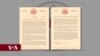 རྒྱ་ནག་གཞུང་གིས་བོད་ནང་ལག་བསྟར་བྱེད་བཞིན་པའི་ཏོག་ནད་རྩ་འགོག་གི་སྲིད་ཇུས་ལ་བོད་མིའི་སྒྲིག་འཛུགས་ཀྱིས་སྐྱོན་བརྗོད། 