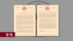 རྒྱ་ནག་གཞུང་གིས་བོད་ནང་ལག་བསྟར་བྱེད་བཞིན་པའི་ཏོག་ནད་རྩ་འགོག་གི་སྲིད་ཇུས་ལ་བོད་མིའི་སྒྲིག་འཛུགས་ཀྱིས་སྐྱོན་བརྗོད། 